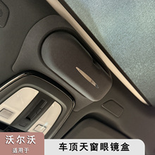 m֠XC60S90XC90V90S60R܇dRռ{Ãb