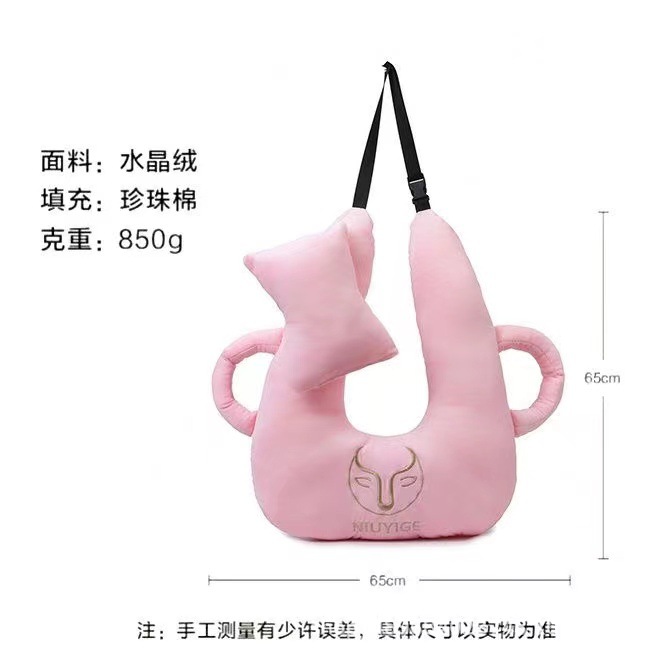 Pregnant women and children's car sleep pillow anti-motion sickness hand support neck support shock absorption anti-pressure skin-friendly comfortable and safe sleep pillow