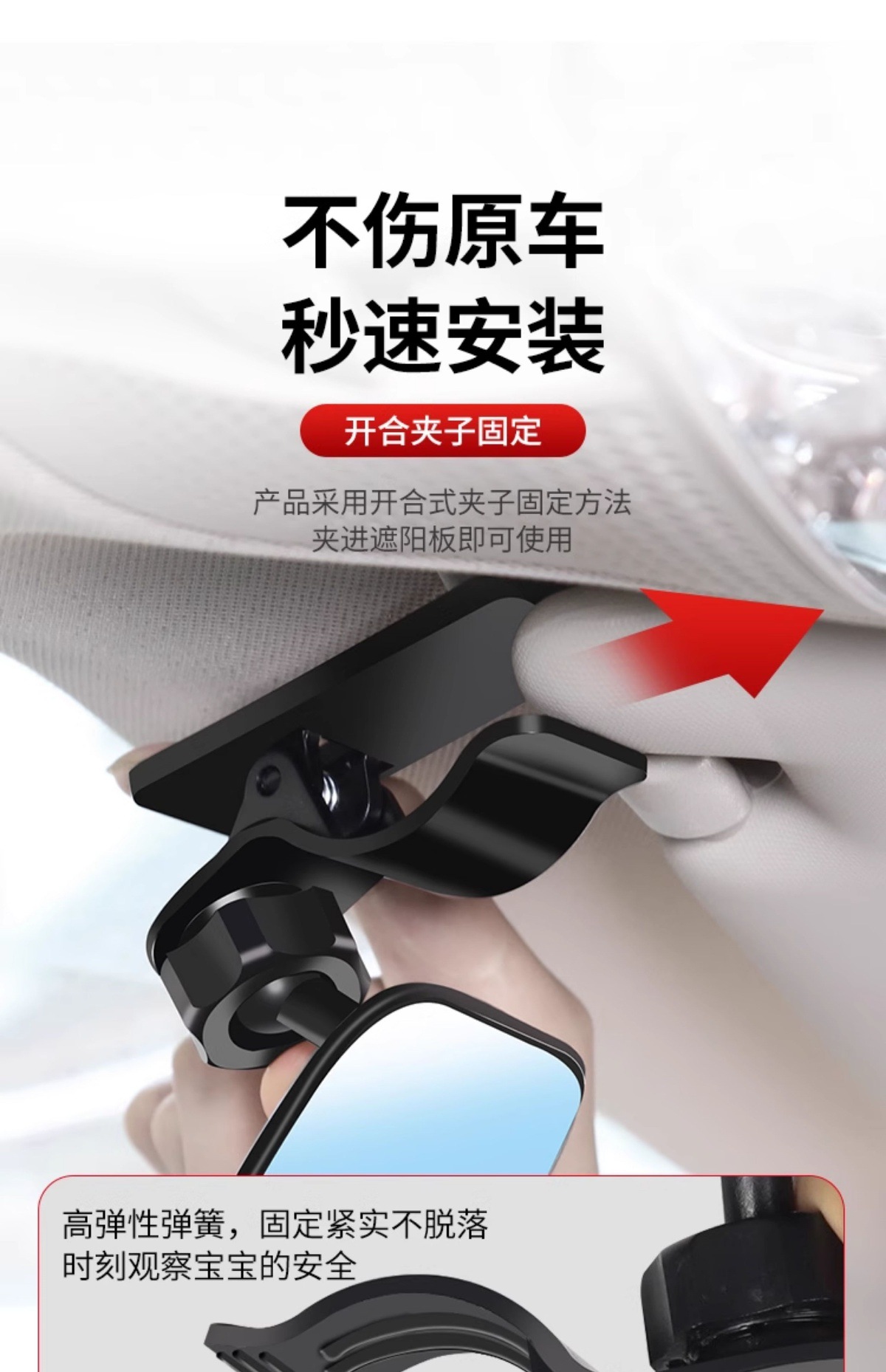 Safety Seat Viewing Mirror, In-Car Baby Rearview Mirror, Reverse Infant Car Mirror, Children's Reflector, Cognitive Mirror