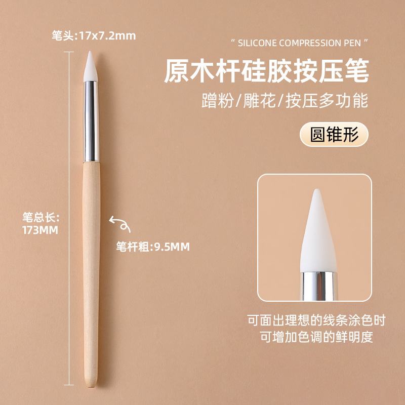 Nuevo palo de tronco pequeño cabeza de silicona estampado en polvo estereoscópico pintado multifuncional para principiante manicuría especial