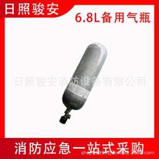 �๦��6.8L���Ú�ƿ�߉�̼�w�S30mpa������Ͷ������ƿ