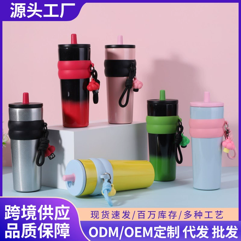 Серия macaron из нержавеющей стали 304, кофейная чашка, соломенная чашка, термос, веревка, портативная автомобильная чашка, трансграничная