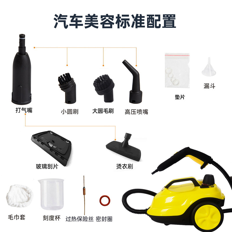 máquina de vapor de alta temperatura, limpieza de fumigadores, esterilización de películas de coches y desinfección, máquina de limpieza interior a alta temperatura y alta presión image 8