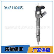 0445110465 ���͇����� 0 445 110 465 ��܉������ �m��춲���