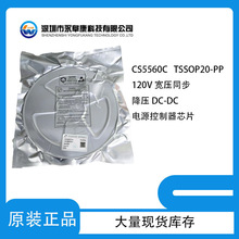 ������CS5560C ͬ����ѹ DC-DC ������ ��ѹ��ѹ�ȵ�Դ����оƬ