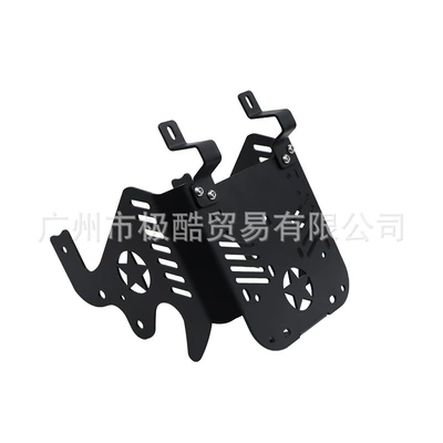 Seat Cushion Rear Tailstock, Motorcycle tail