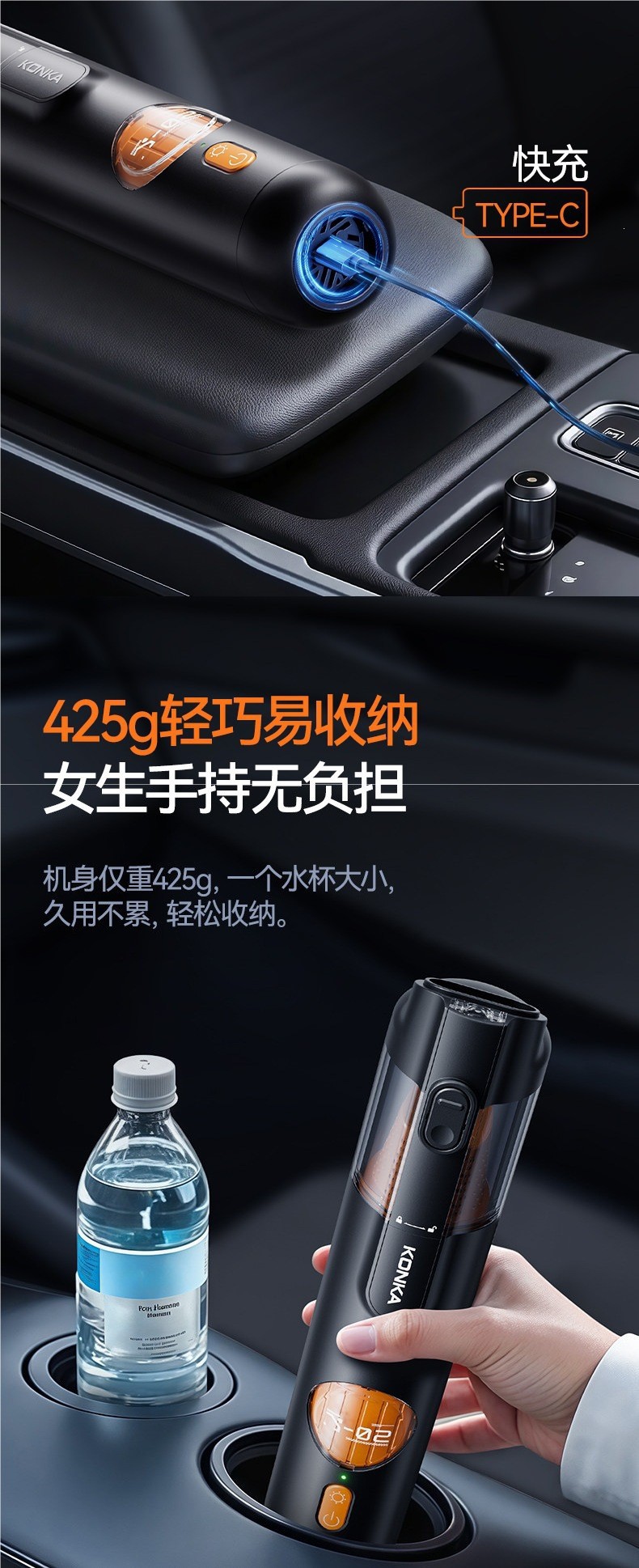 Cross-border car vacuum cleaner 2026 new model, super powerful suction, wireless, high-strength suction and blowing dual-use in one