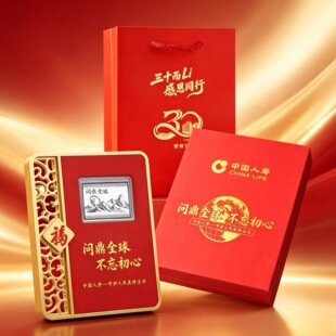 ����ȫ�����������y�o������y��ˇƷ���U���N����̄հ��ֶYƷ