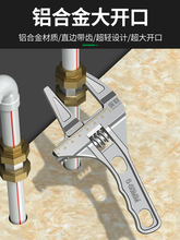 �lԡ���ֹ��߶๦�̱ܶ���Ӵ��_�ھS�ް�������ˮ���ܵ���ڹ��Q