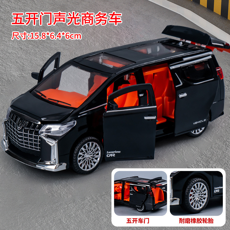 新型多機能音光豪華商用車シミュレーション慣性ベビーシッター車運転可能子供玩具自動車モデル|undefined