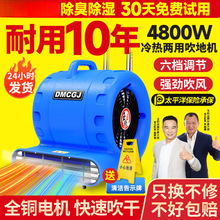 ���ؙC���洵�əC�������ô��L�C������������l���g����