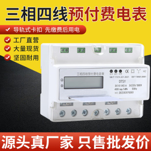 �S�ҹ��������ľ����ʽ��ܱ팧܉ʽ�A���MIC�忨�A���M����늱�