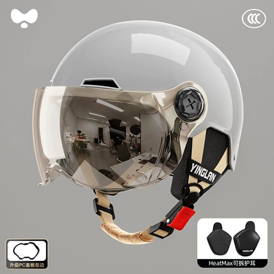 Women | Motosiklet kaskı (dəbilqə) - 3c-starry-sky-gray-electroplated-short-lens-heatmax-all-season-detachable-ear-protection-one-size