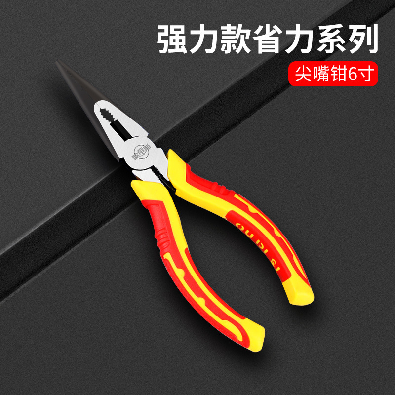 钳子老虎钳家用钢丝钳电工专用斜口多功能尖嘴工业级手钳工具大全|undefined
