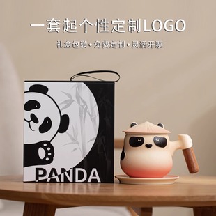 ��؈�迧���k������ˮ���x�ݲ豭ˮ����˾��������̄հ��ֶYlogo