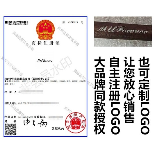 MUFOREVER シリーズ メイクブラシセット フルビューティーツール ルースパウダーブラシ ファンデーションブラシ コンシーラー アイブロウ アイシャドウブラシ|undefined