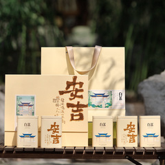 2024新款安吉白茶茶葉禮盒包裝禮品盒廠家優惠批發5罐半斤白茶裝