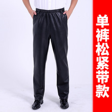 ���bƤѝ�з��Rˮ�������ɻ���Rˮѝ��ʿƤѝ�������u�TƤѝ���b