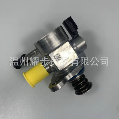 Refurbished High-Pressure Fuel Yanacaq injektoru (Forsunka)