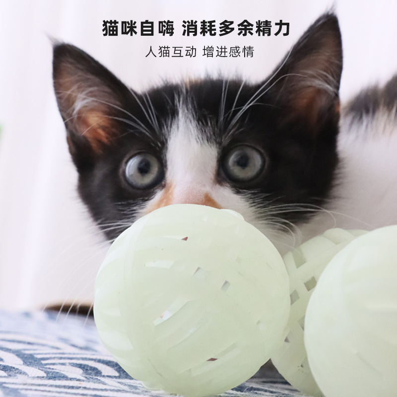 Nuevas mascotas transfronterizas, juguetes para gatos luminosos para aliviar el aburrimiento