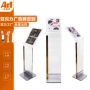 落地4s店亚克力参数展示牌