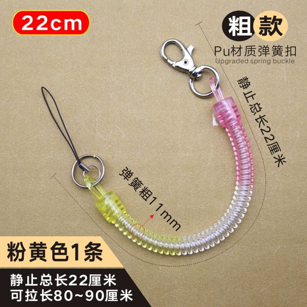 Small buckle spring rope [22cm thick style] yellow and pink