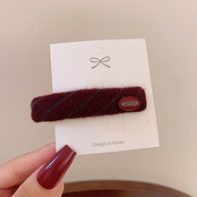 2688��ʽ�WԺ�L��y�tɫ���Ұl�Abb�A�ɐۄ����A��߅�A�^ll