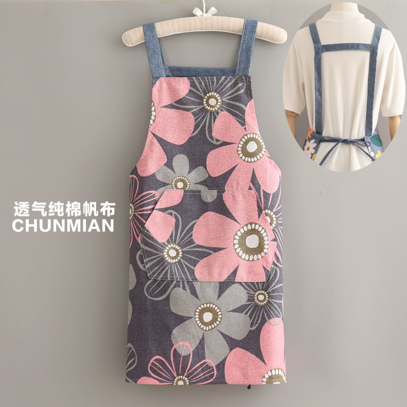 스트랩 코튼 캔버스-바이올렛