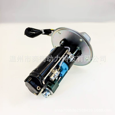 Oil pump, nozzle 15100-35F30 Gsxr1000 2003-2005