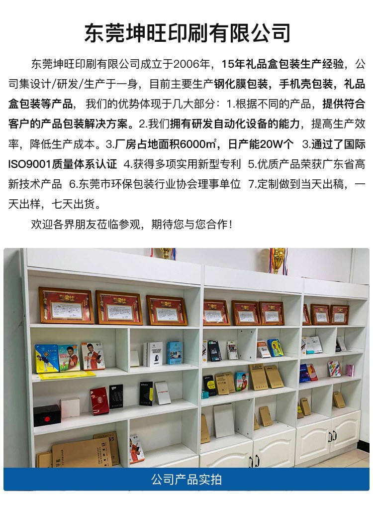 O1CN01Frspft1rRfnkIxdZK_!!9932