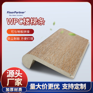FloorPartner���Sֱ�NWPC���ݗl ���M�� ��ɫ�ɶ�