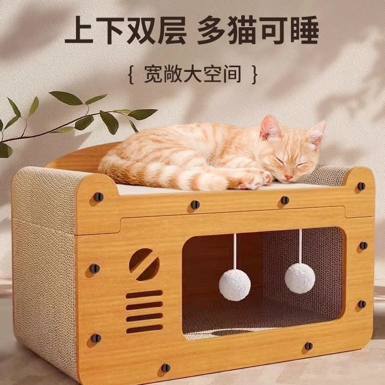 猫掴み板猫巣一体耐摩耗性猫爪板四季通用猫屋ソファー掴み防止猫玩具非落屑|undefined