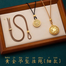 �S��������KŮ���ֹ��������K�Ӱˌ��_�P���K���l�ֹ������K