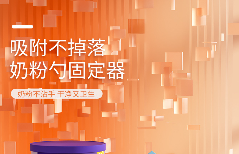 未标题-1-恢复的_01