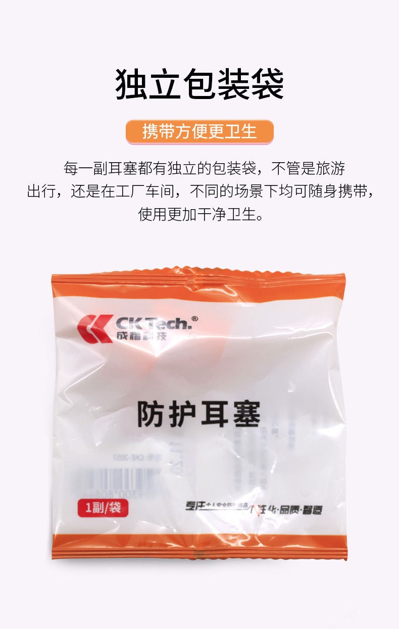 790CKE-2057-1 (7).jpg