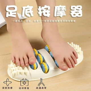 滚轮脚底按摩器办公解压家用腿部放松足底按压多功能