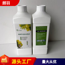 ����Ŵ���z�����zˮ������Ĥ�����z�����o�Ϲ��Sֱ�I