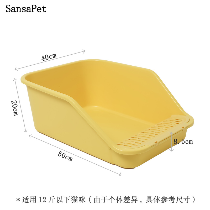 50cmの砂をコントロールする猫用トイレ、飛び散り防止、半密閉型、大型、拡大、幅広、大容量、広々とした空間|undefined