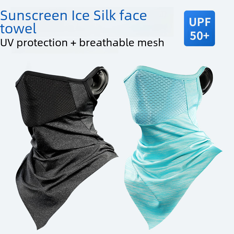 Summer Riding Hood Ice Silk Neck Set Bicycle Triangle Scarf Outdoor Sunscreen Scarf Magic Scarf Riding Mask