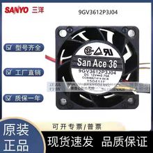 ����San Ace 36 9GV3612P3J04 4028 4CM 12V 0.75A˫����ɢ���ȷ�