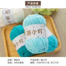 ?��С߹����ѩ�᠖��z�q�ֹ�����������ż�hᘲ��ϰ�ë��