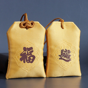 Zen blessing bag wealth blessing sachet sachet empty bag Chinese style peace is blessing Royal Guard incense sachet sachet sachet