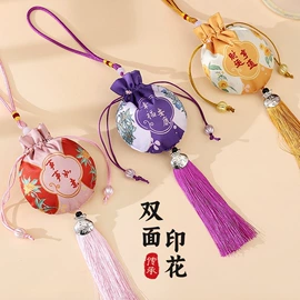 保健器具配件;经络保健器材;香包/香囊