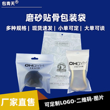 �����i�Ǵ����b���٤��hcpe�w�C�ג�ڴ��Է�ĥɰ�N�Ǵ��ܷ�