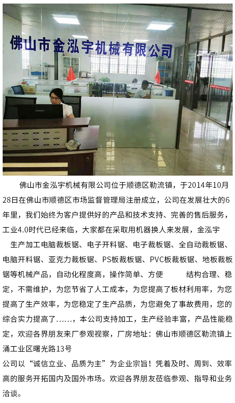 21124165614_743746207