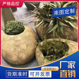 玻璃钢落地大花瓶 玻璃钢异形花器 仿木纹花箱 商场户外酒店装饰
