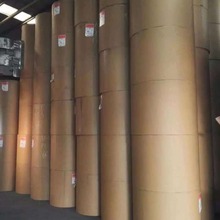 80克白牛皮纸本白白牛皮纸食品级白牛皮纸吸管纸医用透析纸