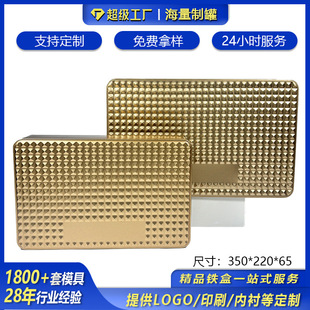 �L�����F��ʳƷ������ɷ���6��8���b��ɫ�ܷⱣ�r�R���F�жY��