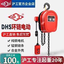 �h�늄Ӻ��J380V���C�����C1��2��3��5��10��늺��J������l����