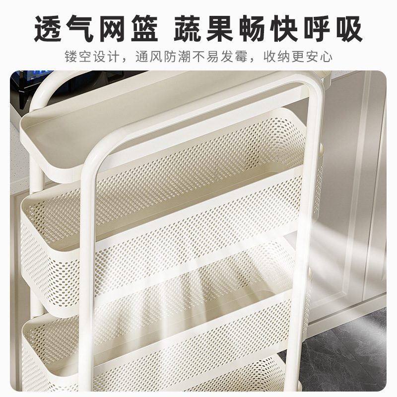 Estante de costura Cocina Refrigerador multifuncional Gabinete de almacenamiento de huecos Cesta de verduras Baño estrecho Carro móvil